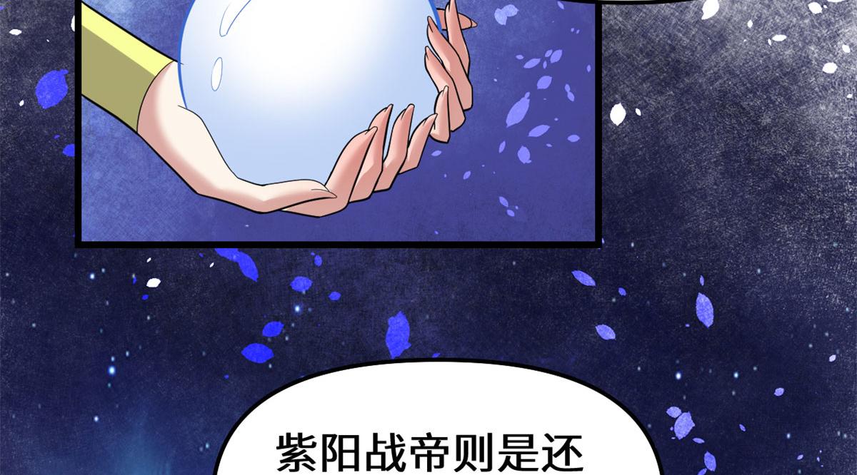 222 如何维护和平？12