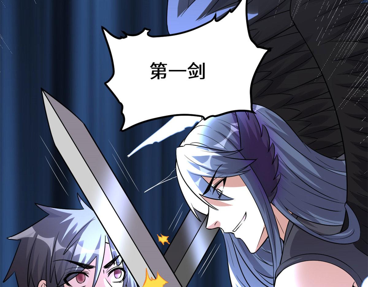 257 自杀了？！55