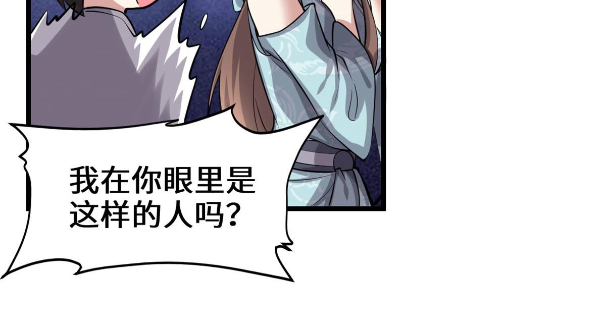 245 不能落后！26