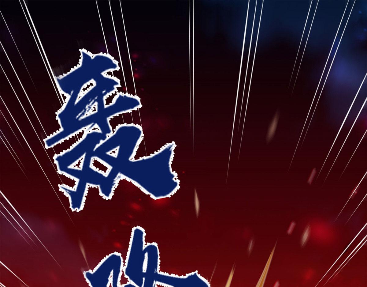 256 跟我装逼？！72