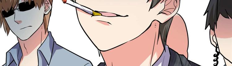 第50话 父亲的赌债81