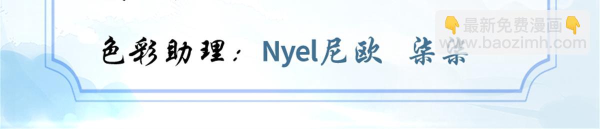 222 如何维护和平？2