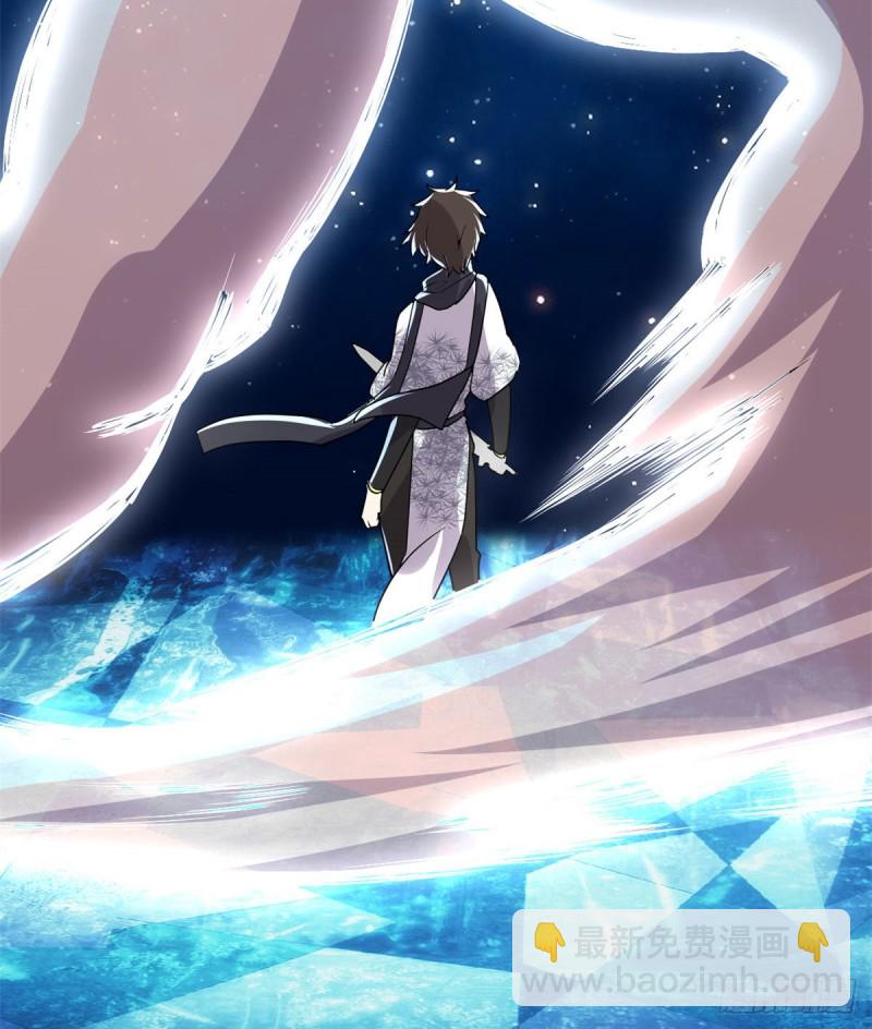 第124话 这个我擅长！43