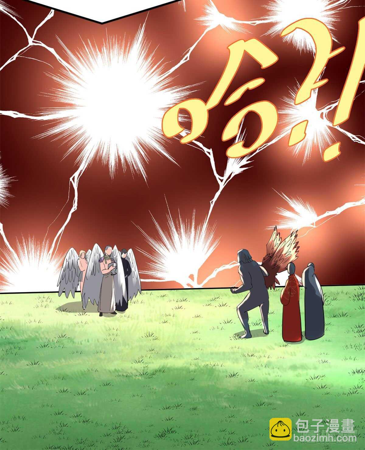 第135话 谁先摸到算谁的32