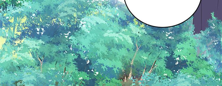 第27话 人狗侠侣162