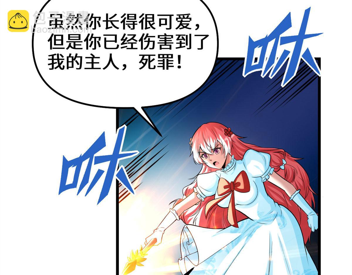 226 嘿嘿嘿9