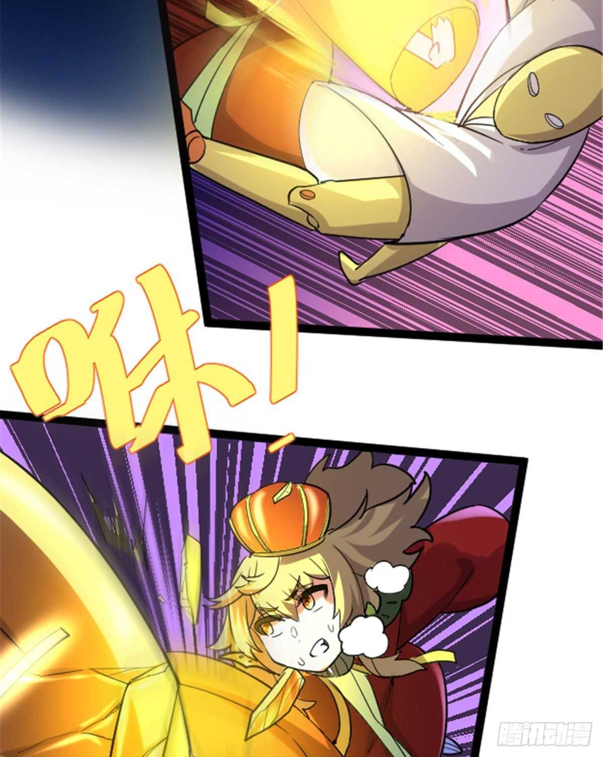 第139话 女王危险了！17