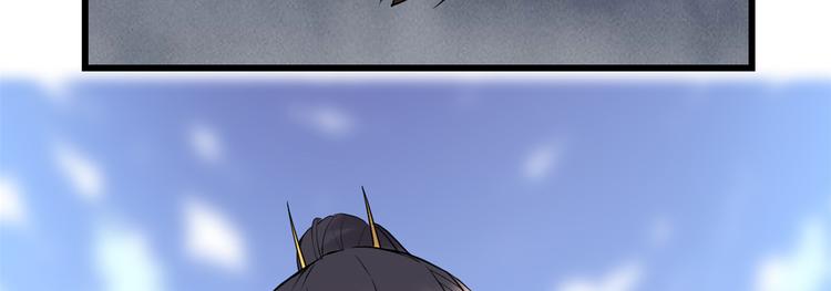 第58话 师生情谊82