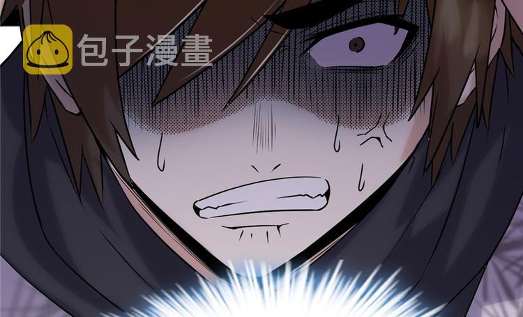 第30话 天道一指135