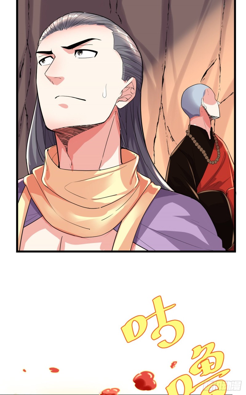 第127话  谨慎为妙5