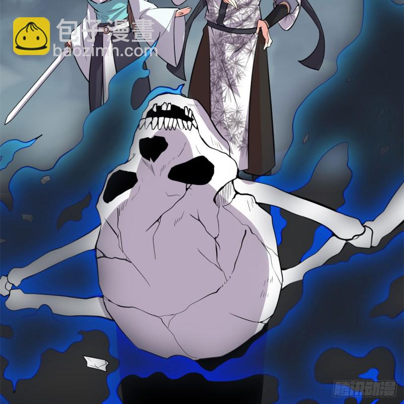第59话 生命代价50