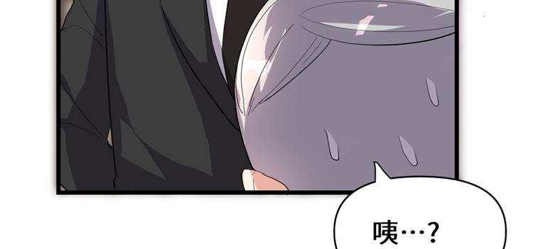 第37话  假酒害人45
