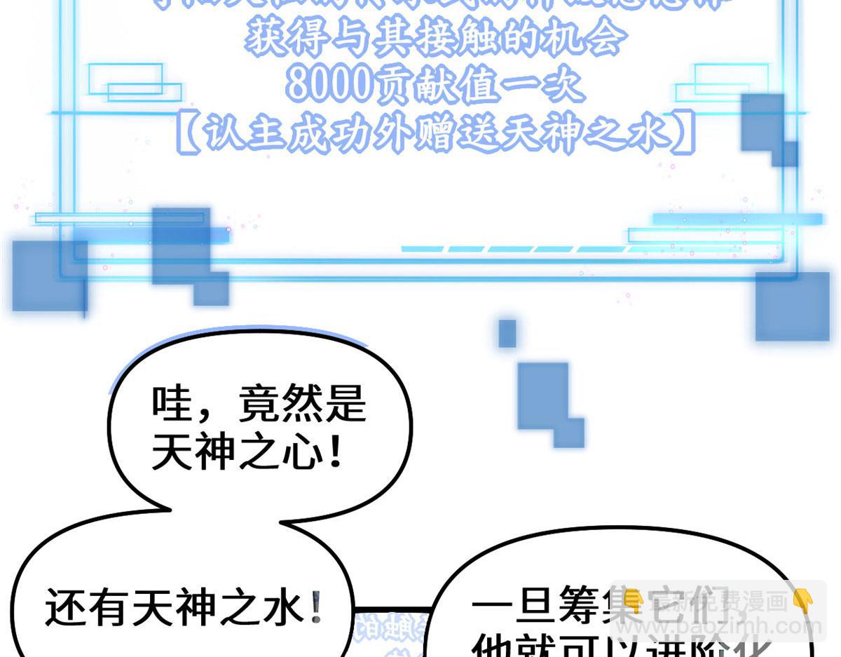 219 兑奖59