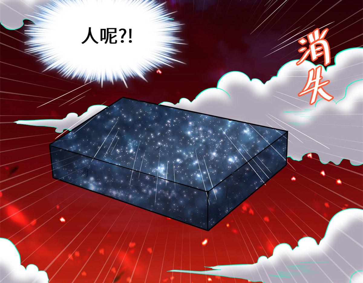 252 投不投降17