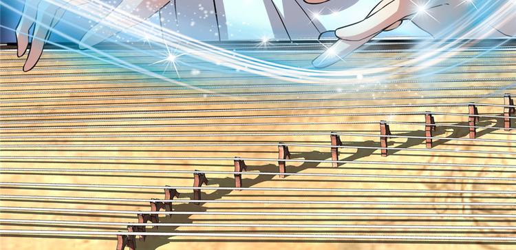 第49话 我是歌手！78