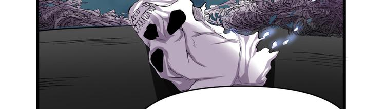 第56话 古玉秘境102