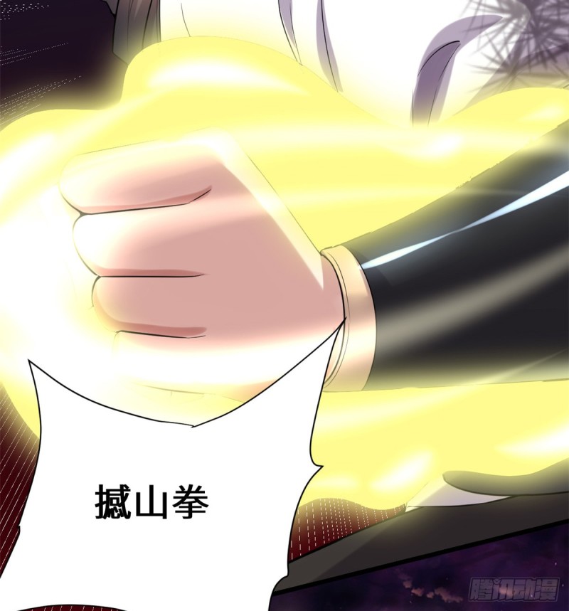 第71话 进阶育灵期！56