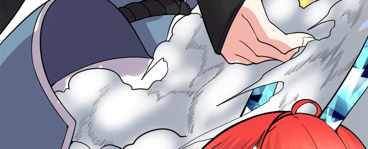 第165话 往事（本话限免）54