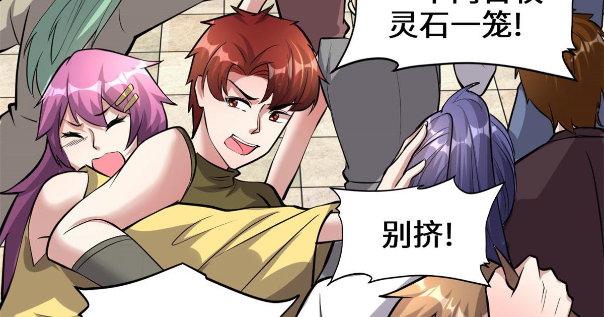 245 不能落后！6