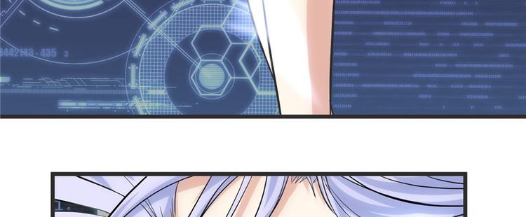 第5话 系统修仙初体验101