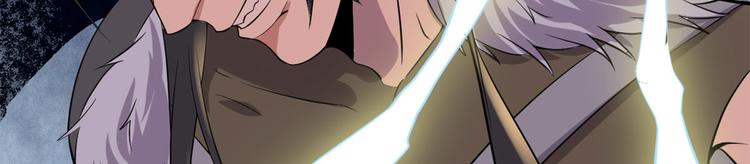 第53话 老子不当陪练！80