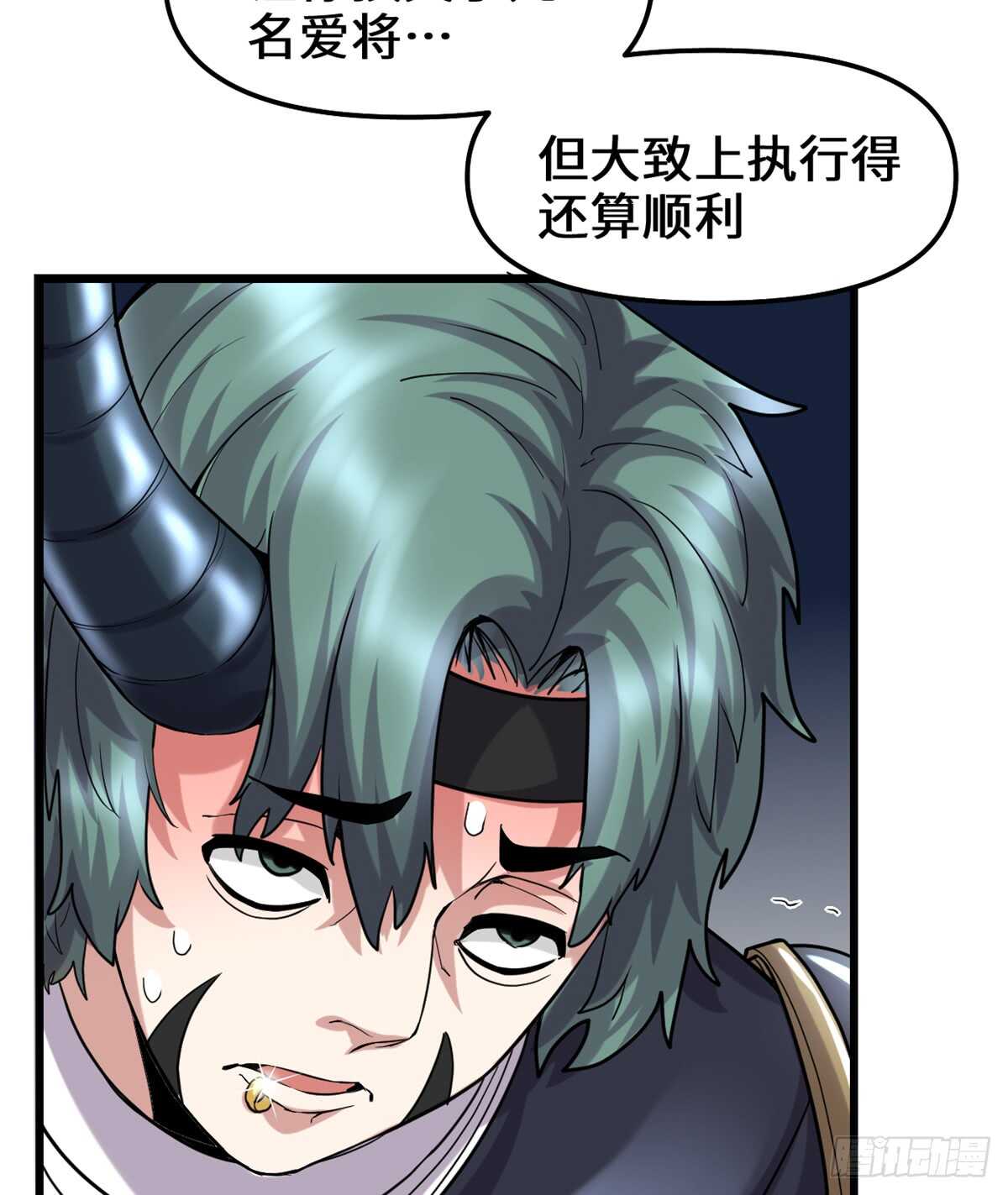 第73话 飞吧！安林！37