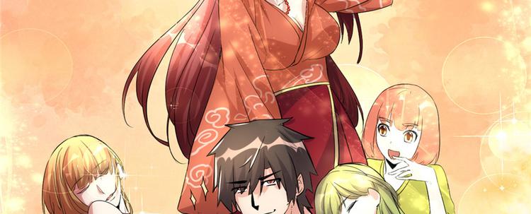 第06话 小兰，救我！29