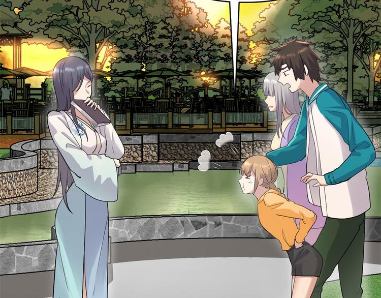 第55话 毒尊！68