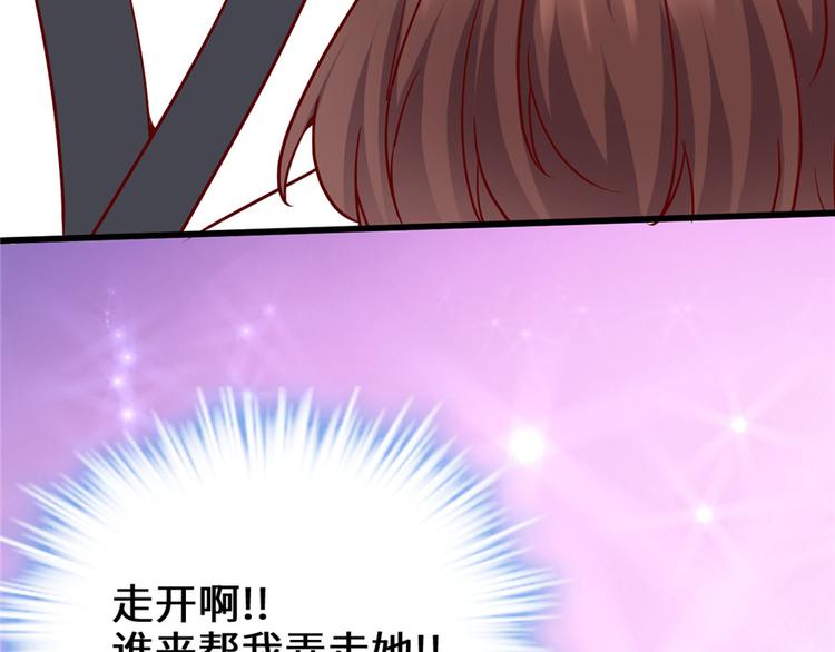 第46话 女装安林48