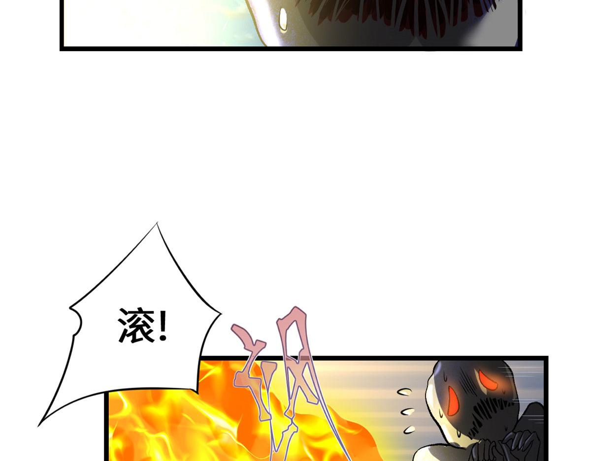 213 角色扮演57