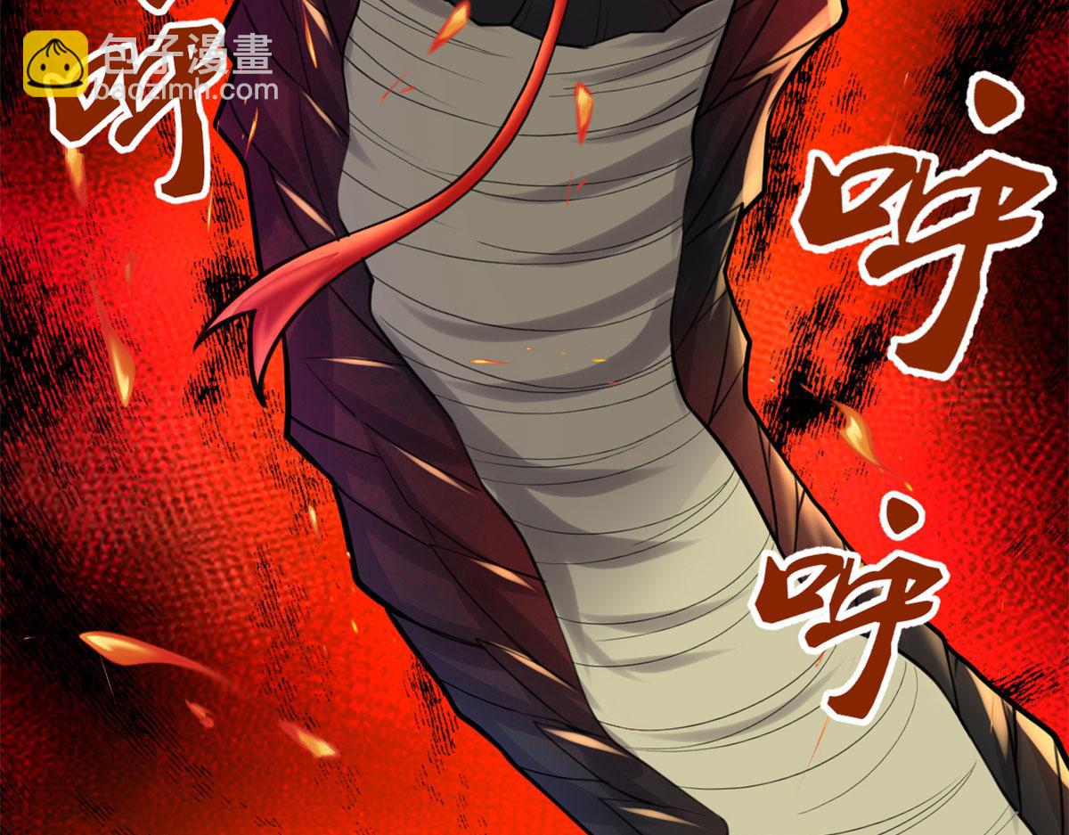 247 朱雀狱试炼77