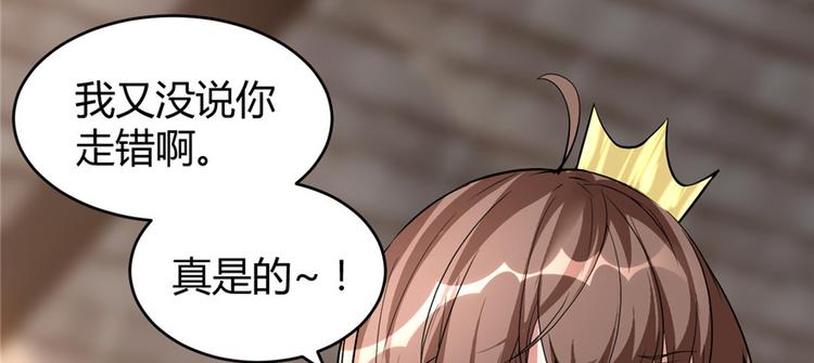 第14话 凡学课代表27