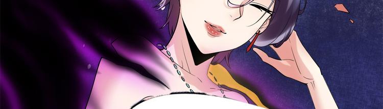 第56话 古玉秘境90