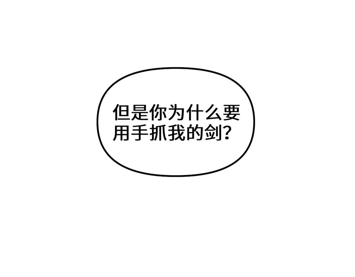 255 很厉害吗？82