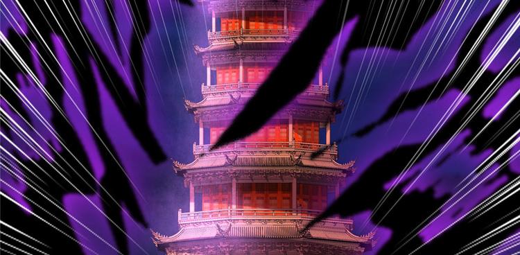第41话 包围网58
