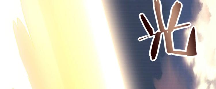 第23话 魔法少女69