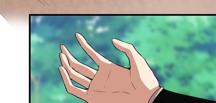 第25话 一条狗引发的战斗8