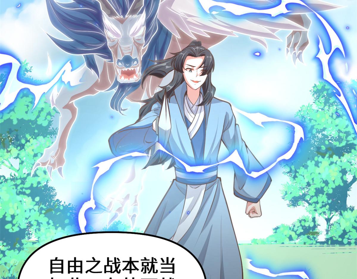 240 和安林差远了51