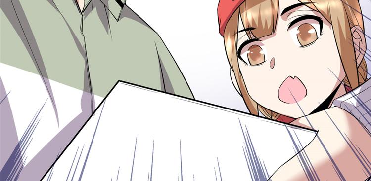 第48话 求签名43