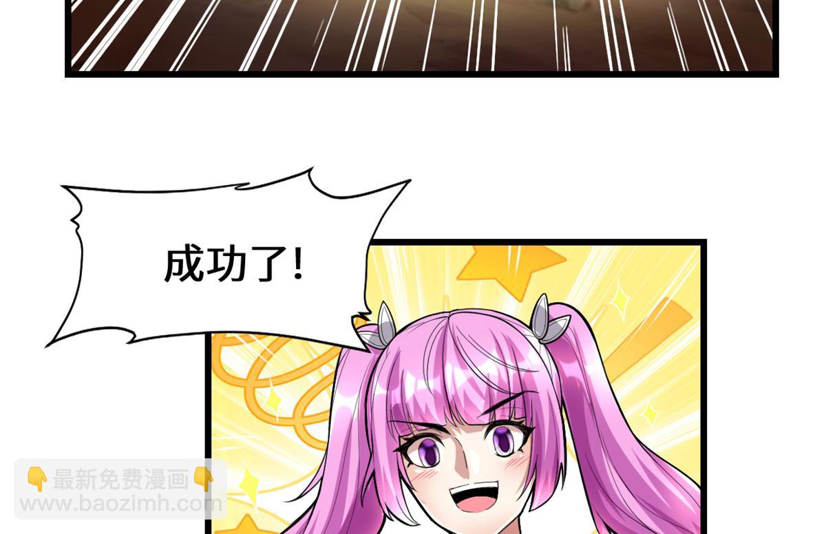 217 实力悬殊6