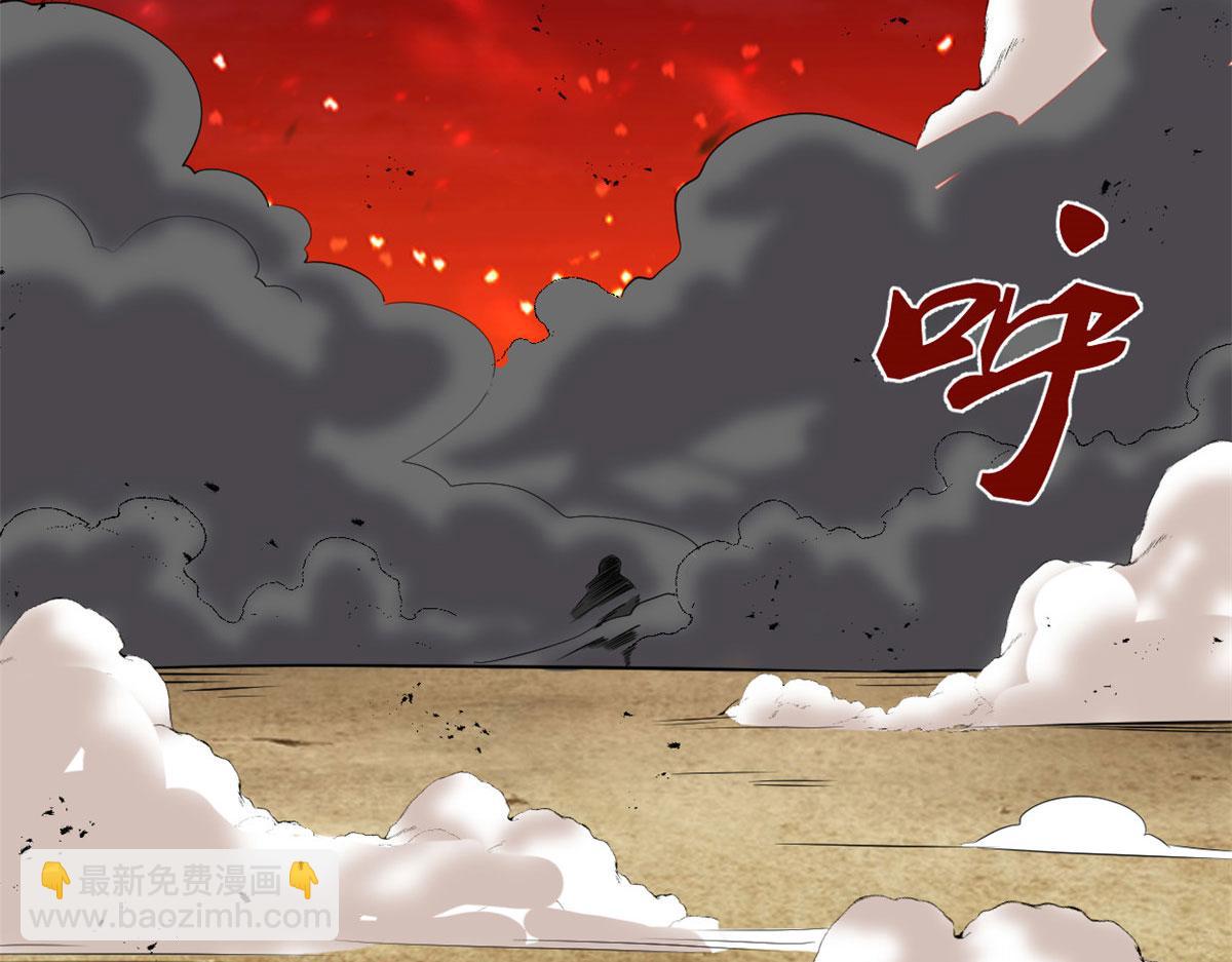 256 跟我装逼？！20
