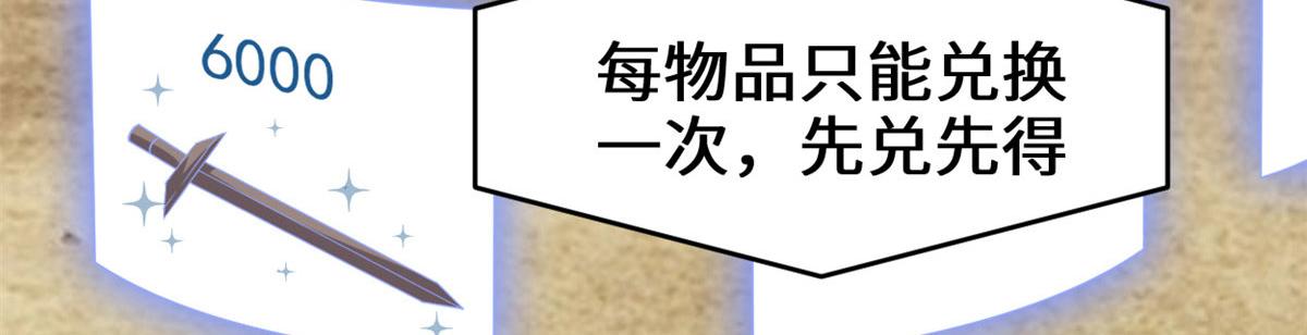 219 兑奖52