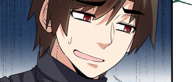 第25话 一条狗引发的战斗19