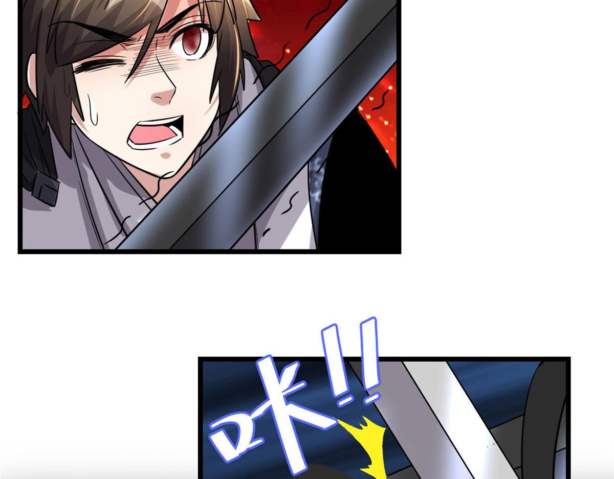 257 自杀了？！67