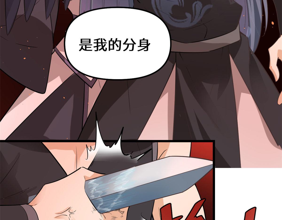255 很厉害吗？77