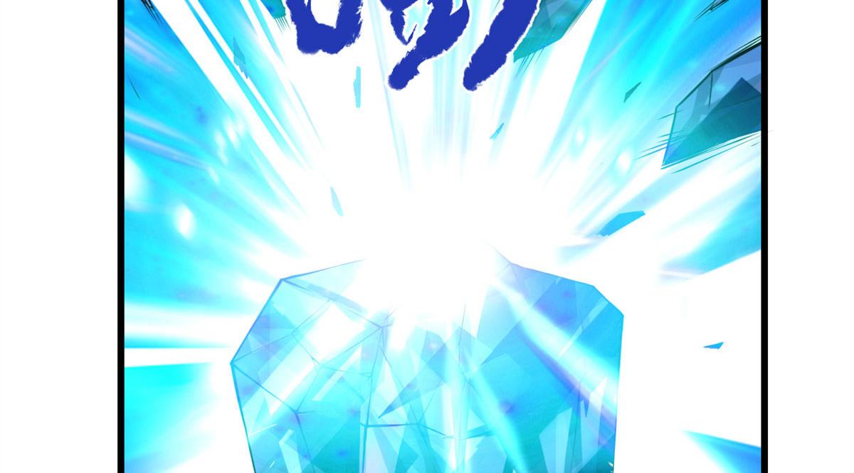 227 陪你一起闯！47