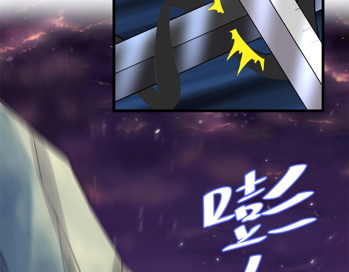 257 自杀了？！68