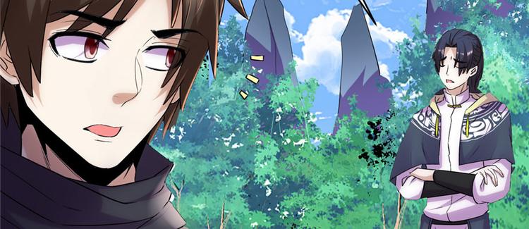 第30话 天道一指19