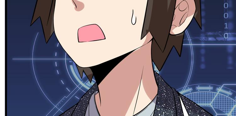 第49话 我是歌手！130