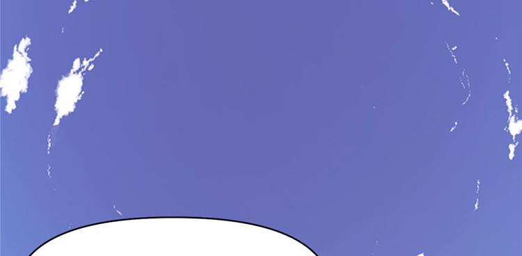 第33话 下凡！59